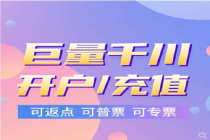 搜索引擎营销（SEM）专员的实战经验分享